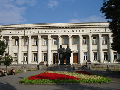 Cyril and Methodius National Library, Sofia